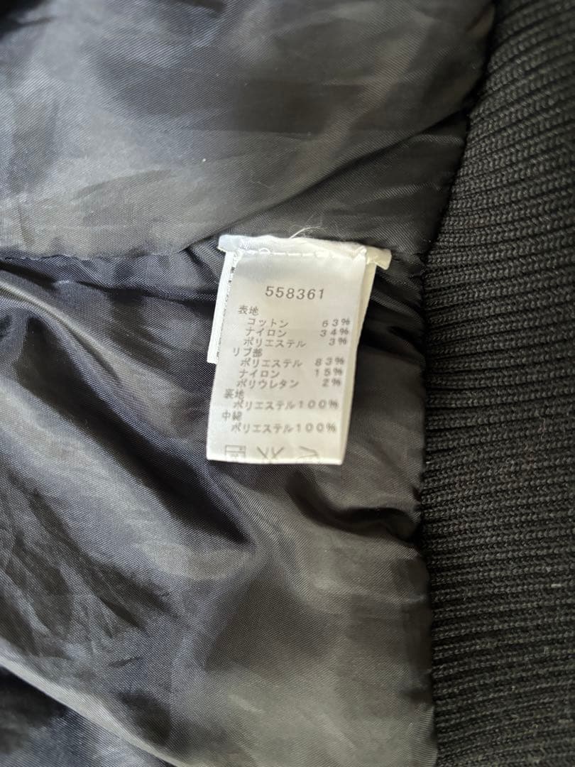 Hussein Chalayan x PUMA 短丈 ２重中綿ジャケット