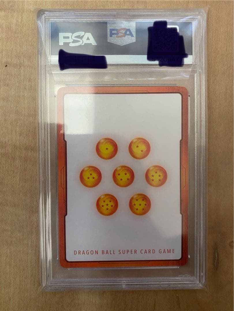 フュージョンワールド ゴクウブラック エナジーマーカー PSA10 パラレル