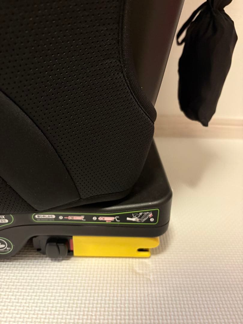 Aprica　フォームフィット AB　チャイルド＆ジュニアシート　ISOFIX