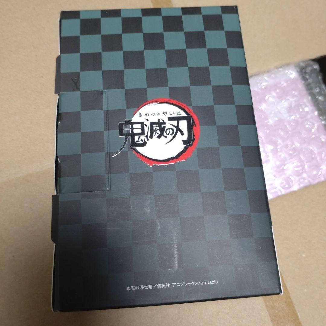 善逸 伊之助 鬼滅の刃　ウォークマン　NW-A105　赤　 新品