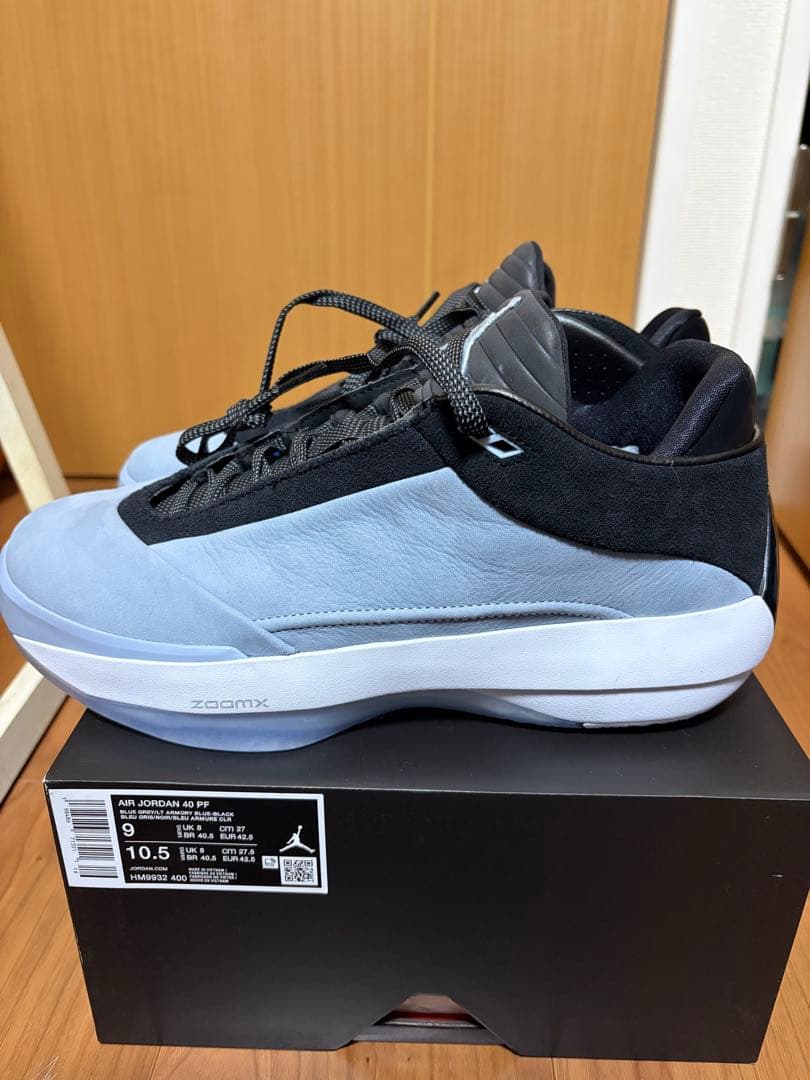 エアジョーダン40 PF Blue Suede AJ40
