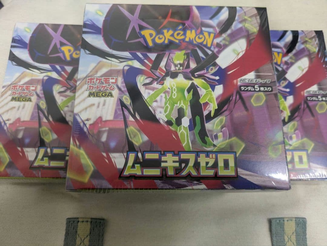 ポケモンカードゲームMEGA ムニキスゼロ 新品シュリンク付きBOX 　3BOX