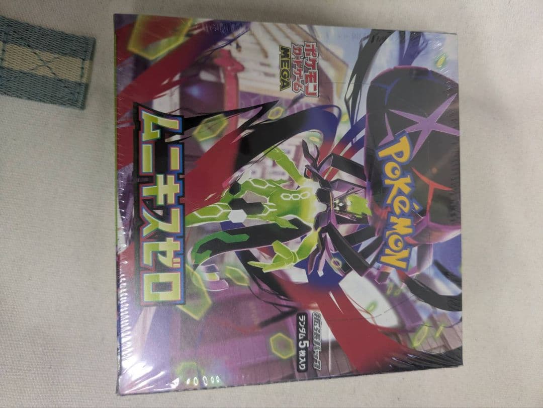 ポケモンカードゲームMEGA ムニキスゼロ 新品シュリンク付きBOX 　3BOX