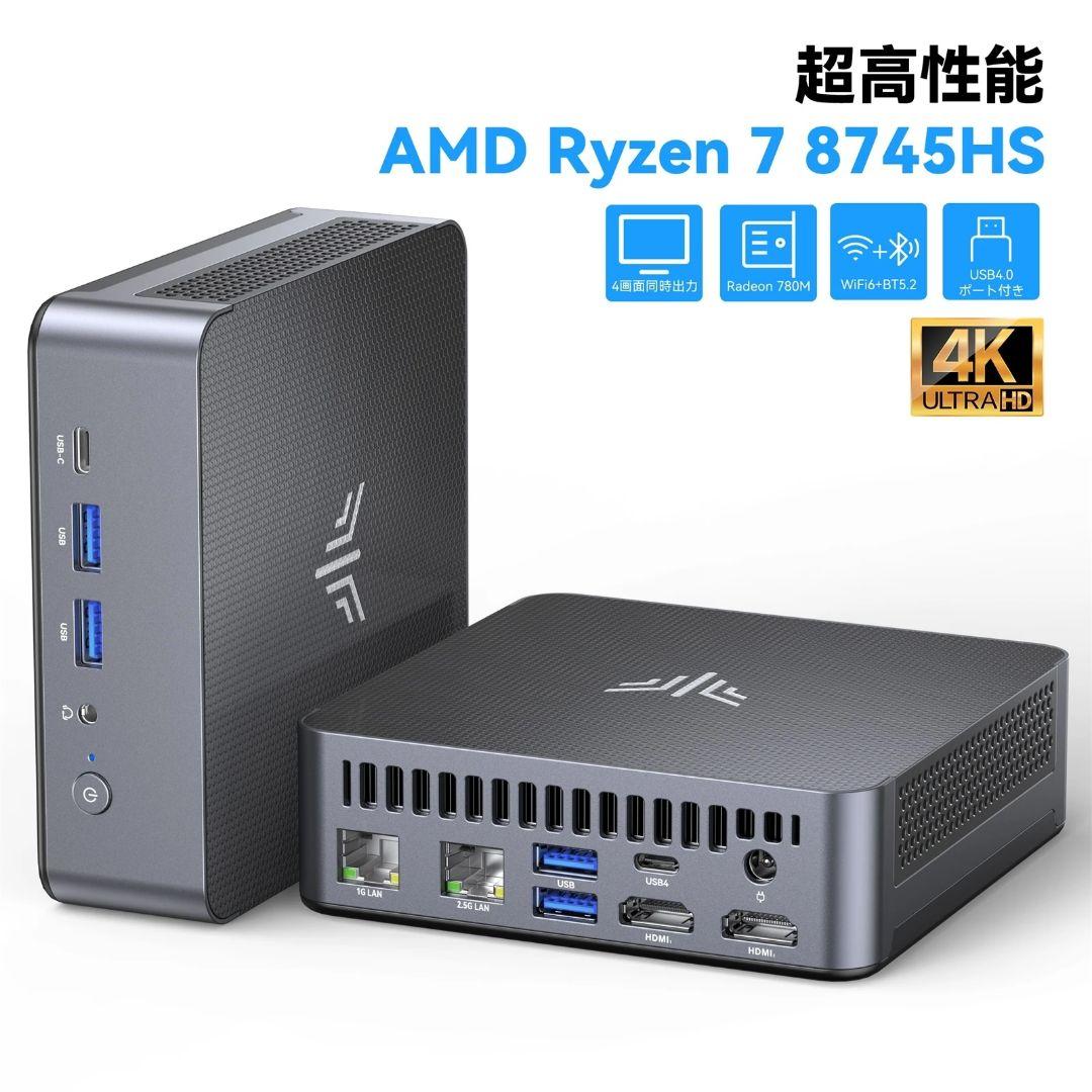 NiPoGi AM21 Ryzen 7 8745HS ベアボーン Win11