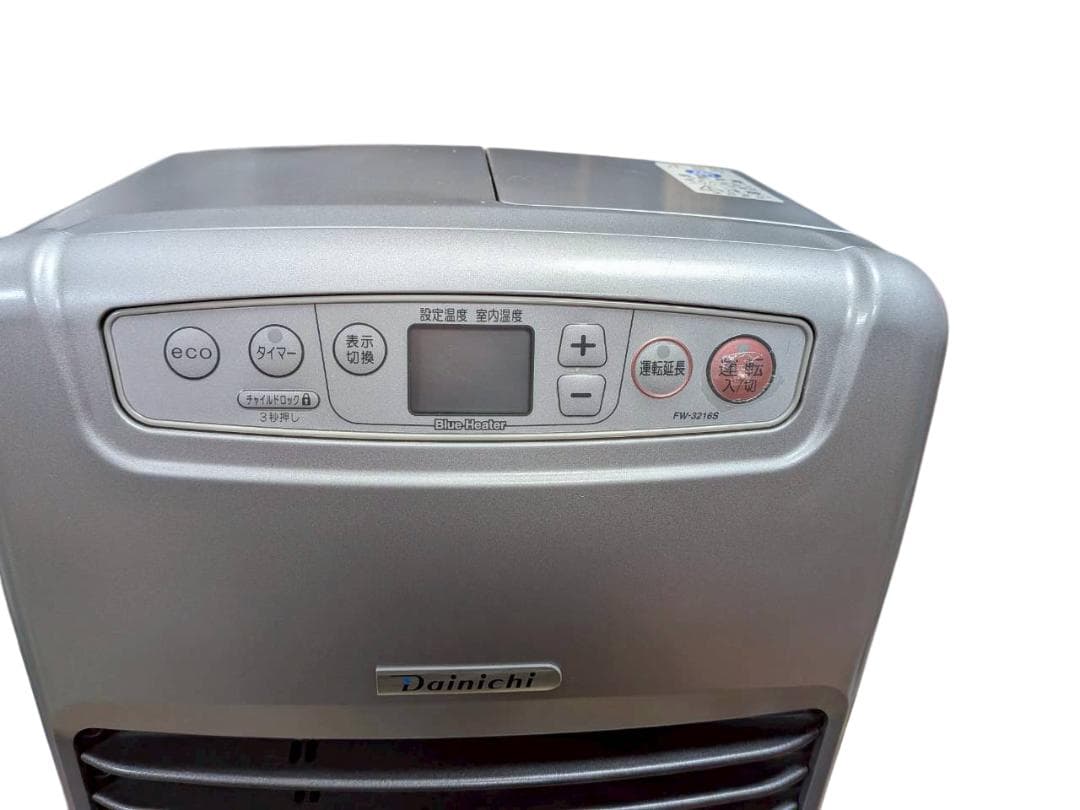 ダイニチ ブルーヒーター 石油ファンヒーター FW-3216S 9-12畳