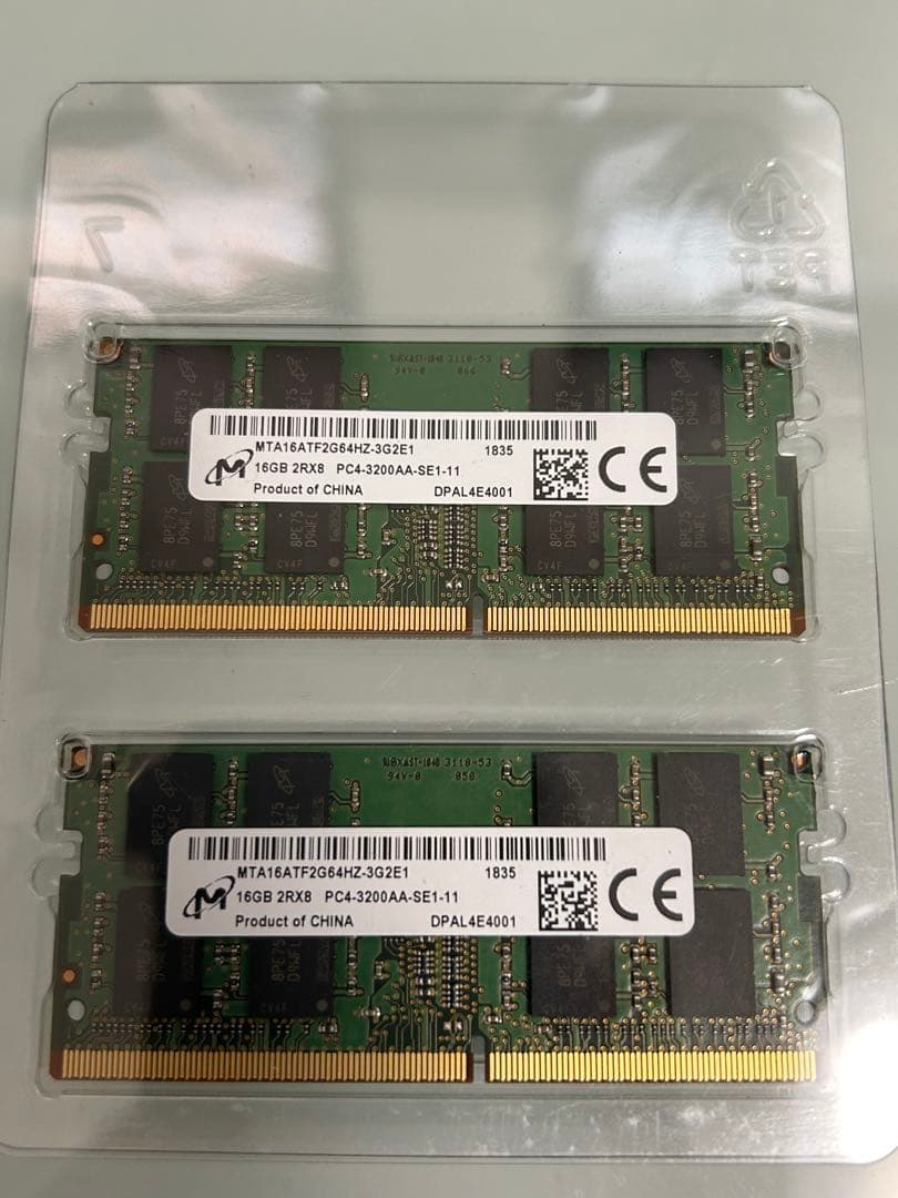 CrucialノートPC用メモリ　DDR4-3200 32GB(16GB×2枚)