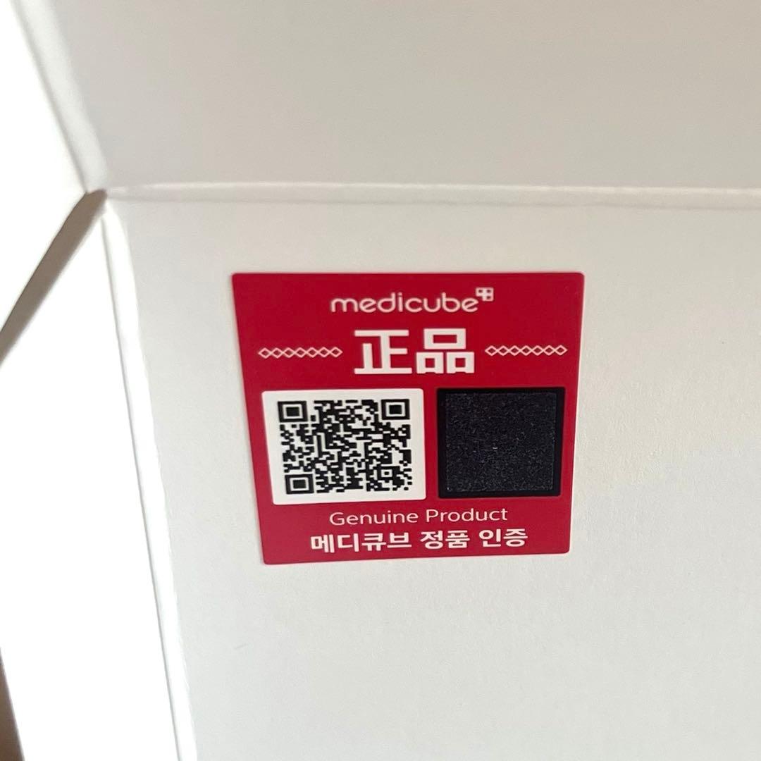 メディキューブ　 【入門美顔器】 AGE-R ブースタープロミニ / 美顔器