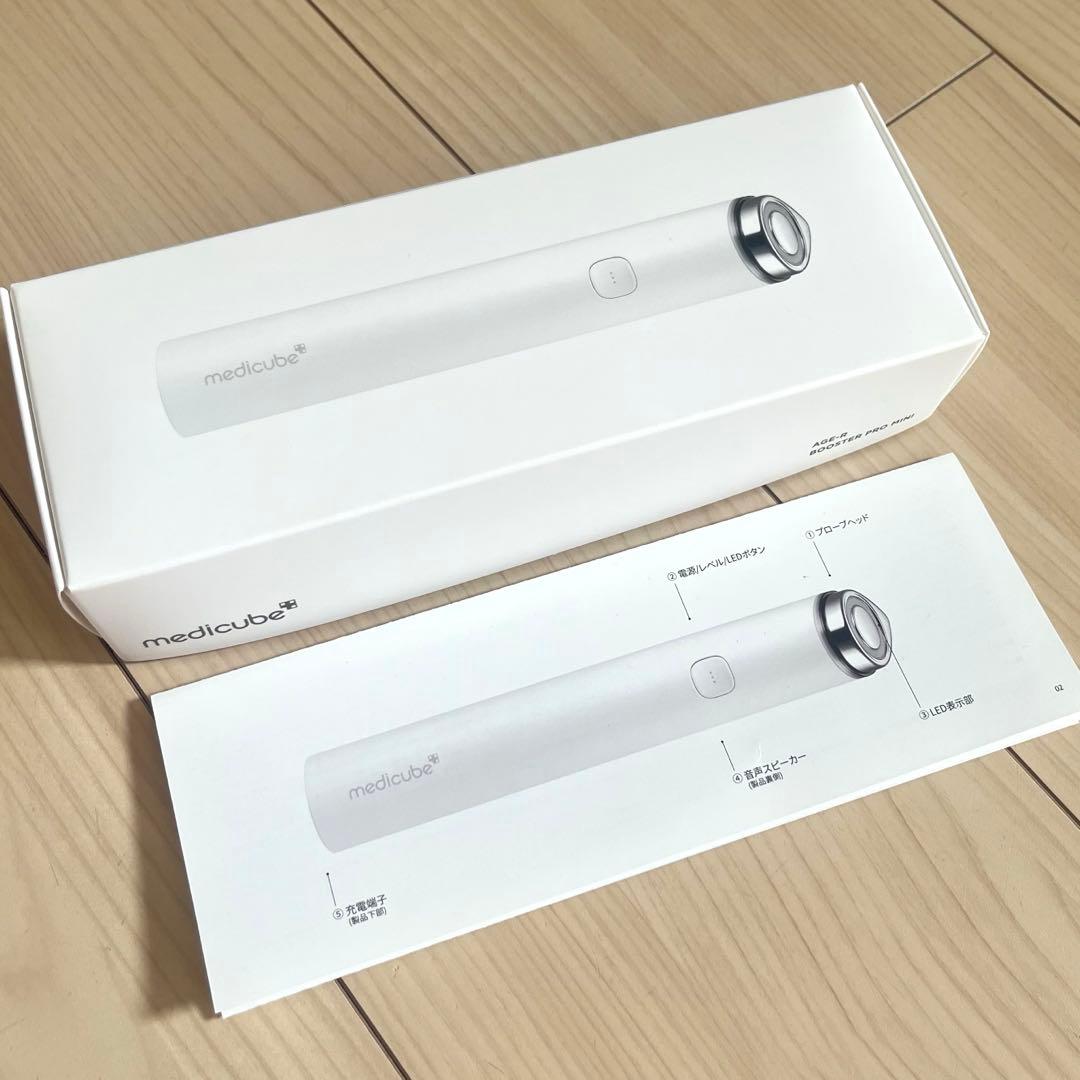 メディキューブ　 【入門美顔器】 AGE-R ブースタープロミニ / 美顔器