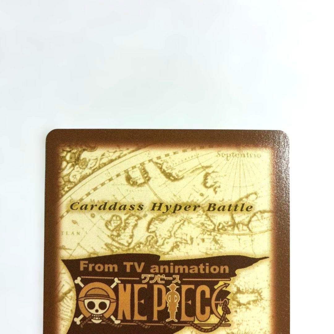ワンピース カードダス 初期 希少 絶版 S29 サンジ