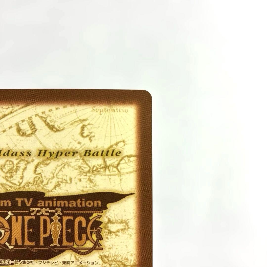 ワンピース カードダス 初期 希少 絶版 S29 サンジ