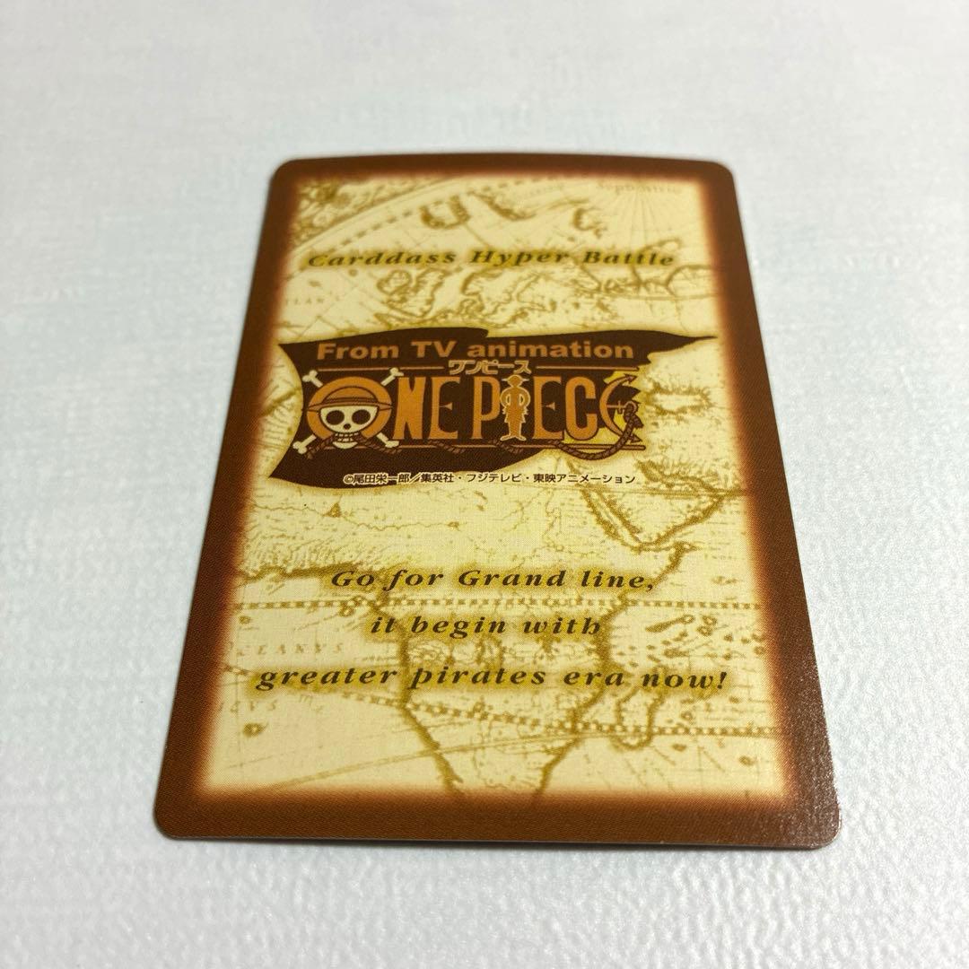 ワンピース カードダス 初期 希少 絶版 S29 サンジ