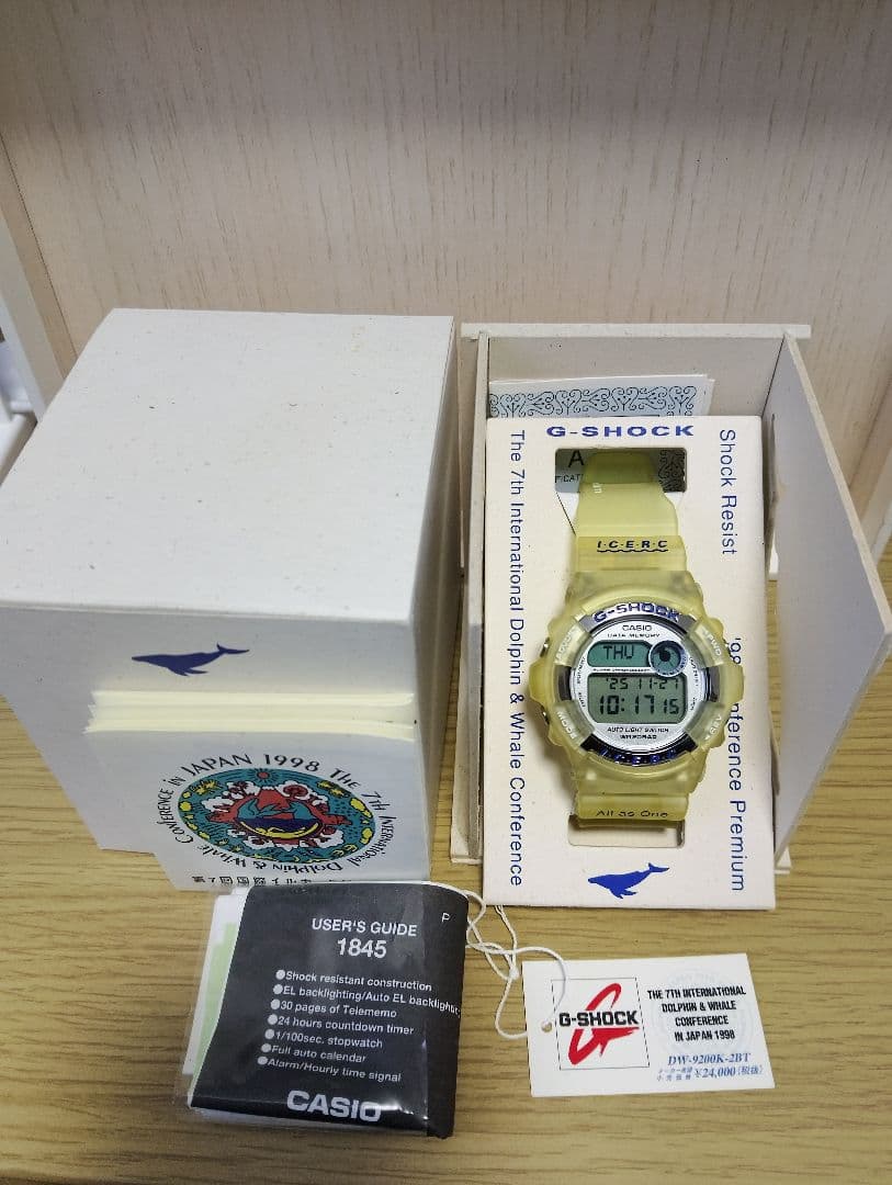 G-SHOCK DW-9200K-2BT 第7回クジラ 未使用品です☆
