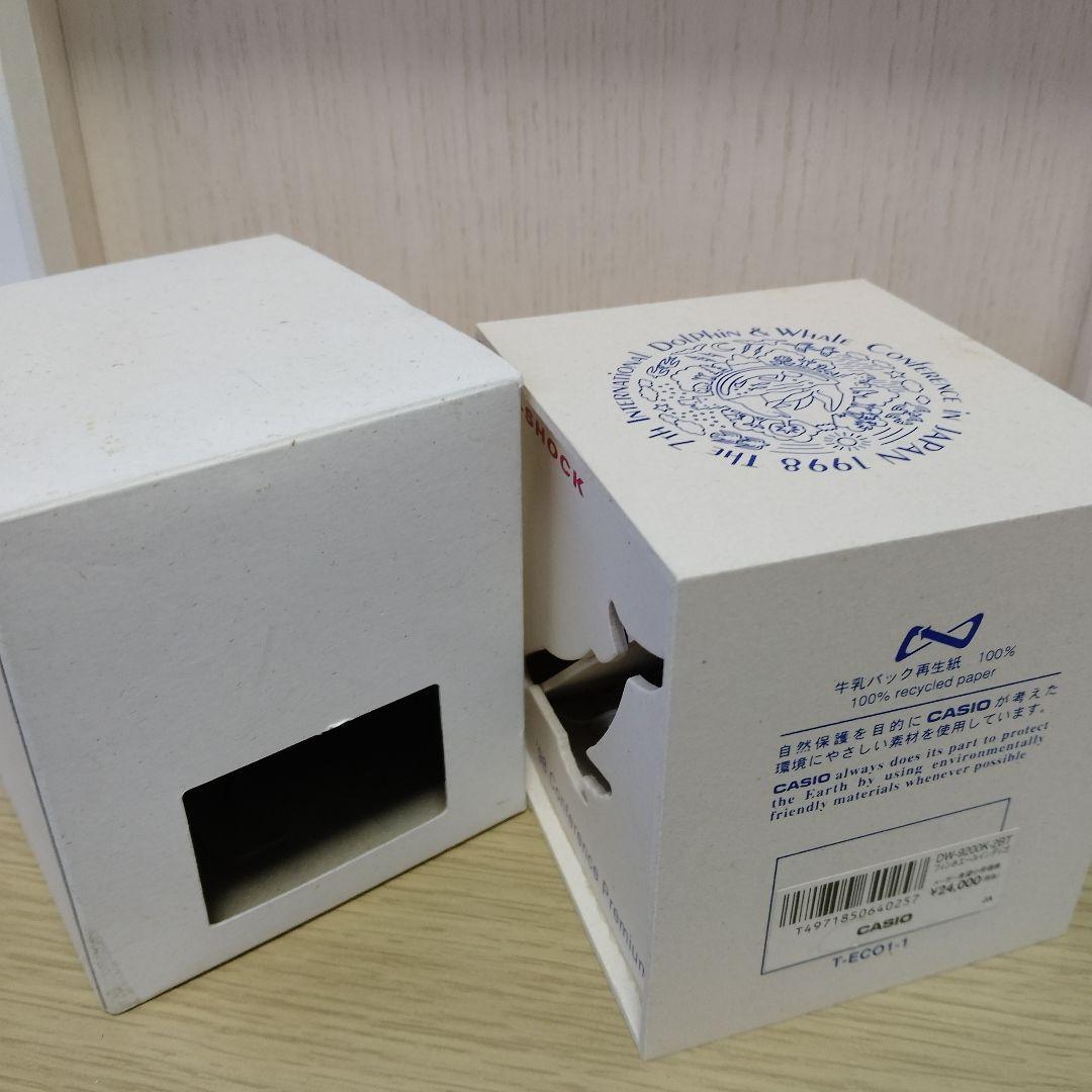 G-SHOCK DW-9200K-2BT 第7回クジラ 未使用品です☆