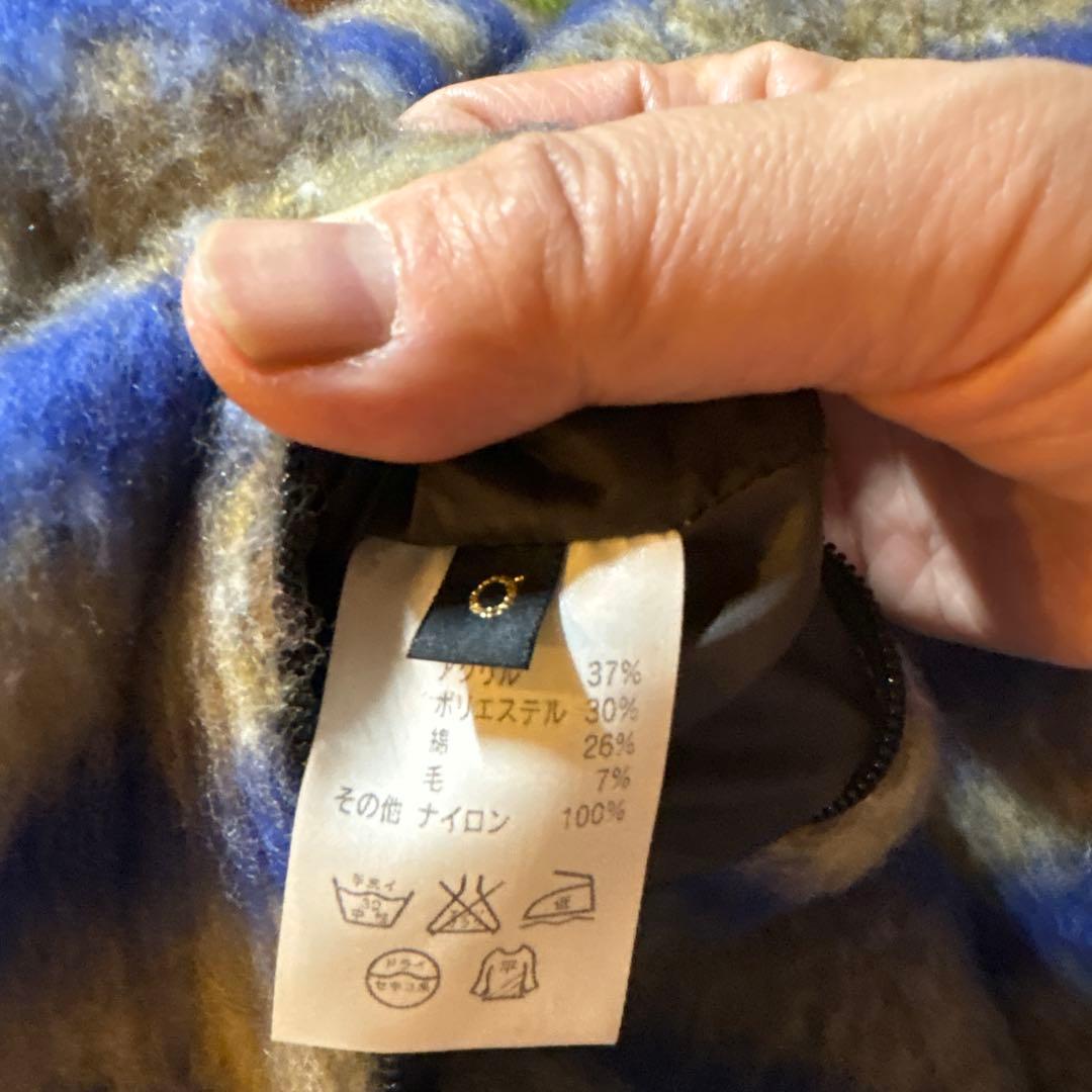 キャピタル kapitalリバーシブルジップアップベスト