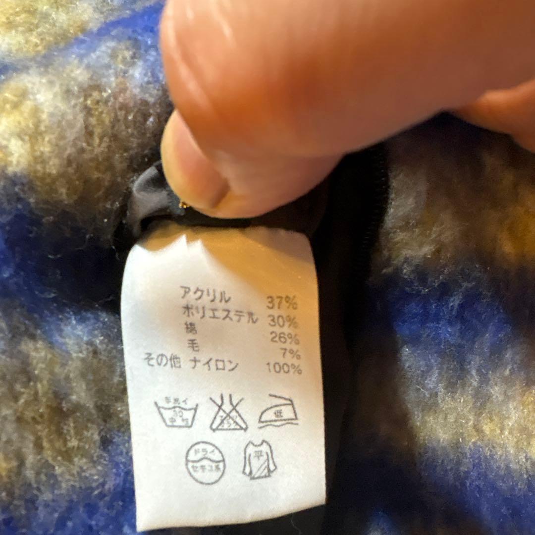 キャピタル kapitalリバーシブルジップアップベスト