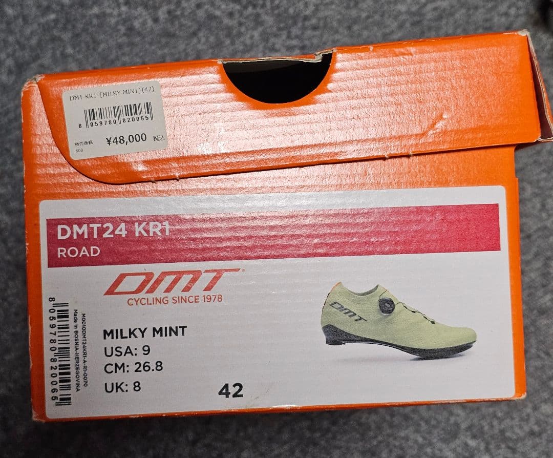 【最終値下げ】DMT KR1シューズ サイズ42　ピスタチオカラー