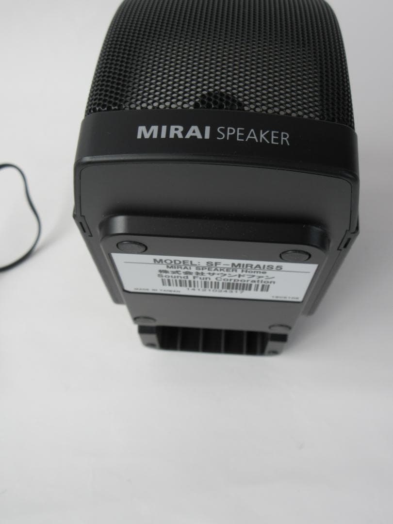 MIRAI SF-MIRAI S5 ミライスピーカー