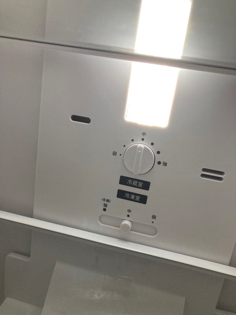 SHARP ブラック 冷蔵庫 152L 2023年製