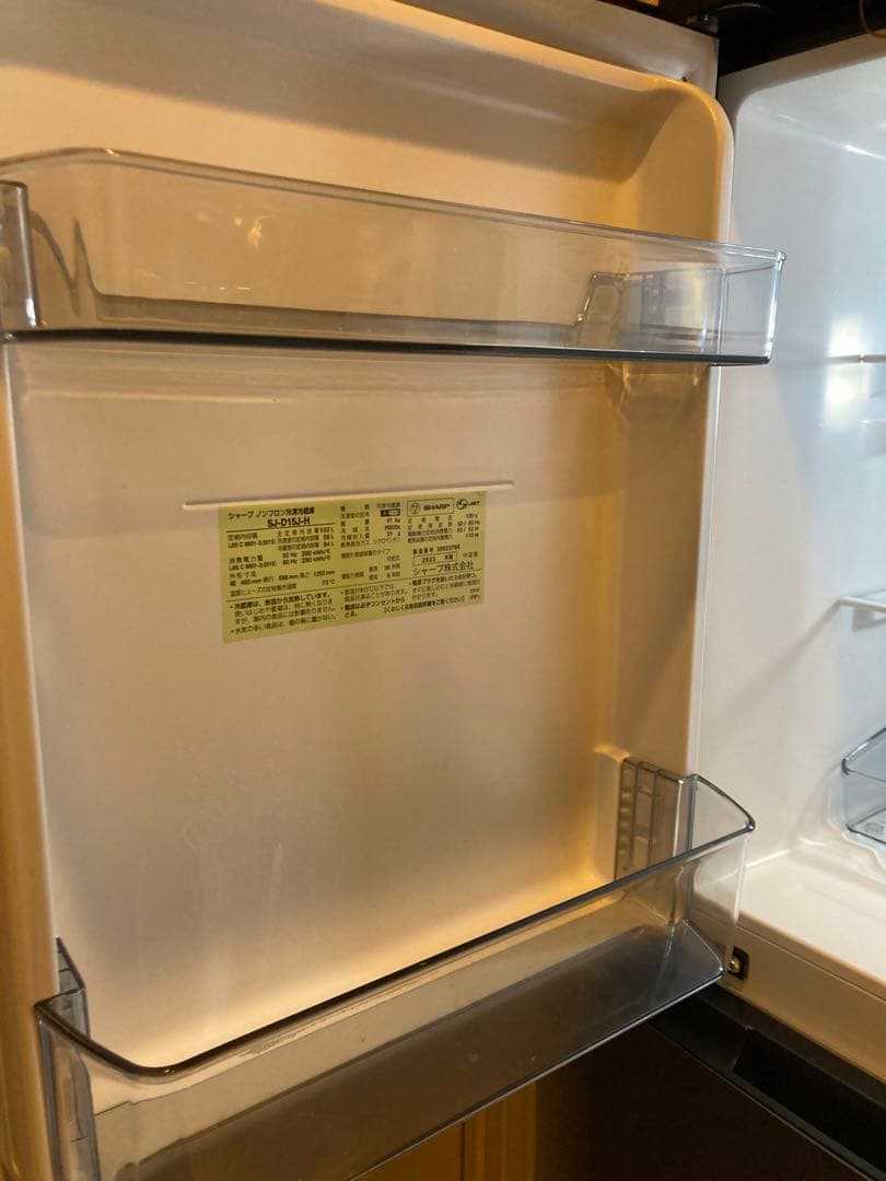 SHARP ブラック 冷蔵庫 152L 2023年製
