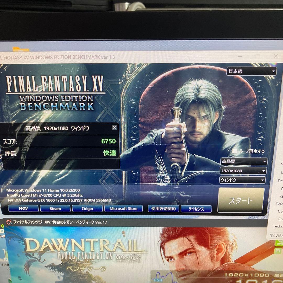 【動作確認済み】MSI GeForce GTX 1660 Ti