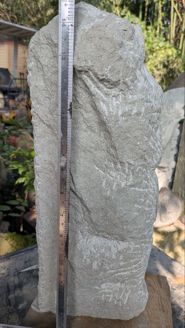 蔵王権現、山岳信仰、石仏、倉田辰彦作