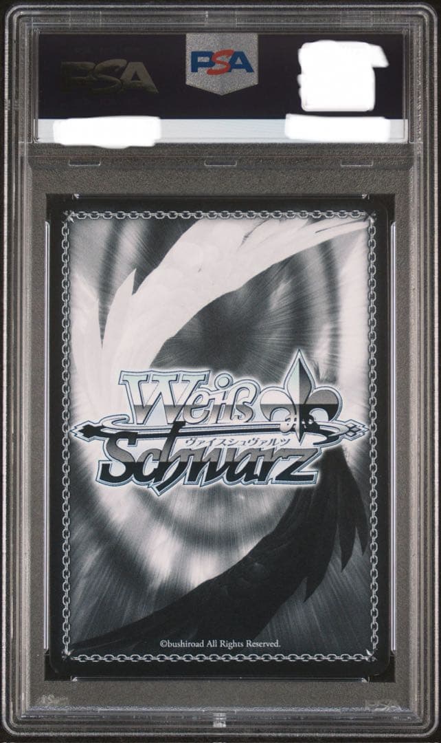 PSA10 世界一幸せな作家　詩羽　SEC サイン 冴えカノ　ヴァイス