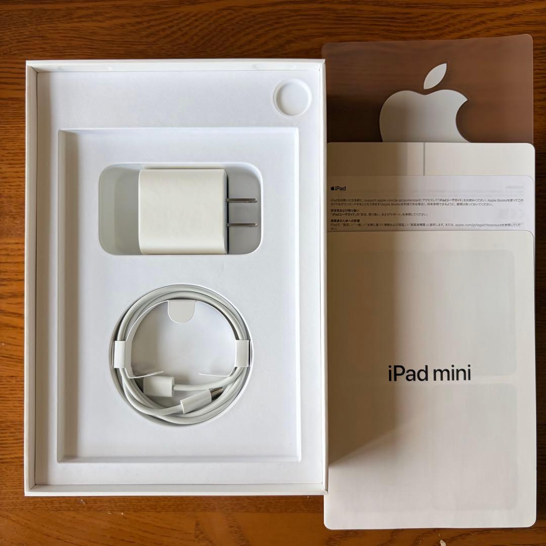 iPad mini (第6世代) 256GBパープルWi-Fi Cellular