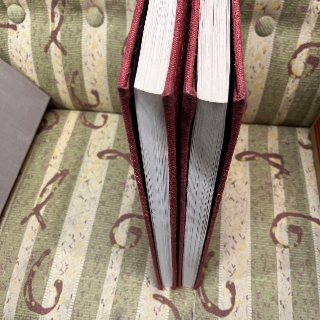 正倉院宝物　染織　上下2冊　宮内庁蔵版