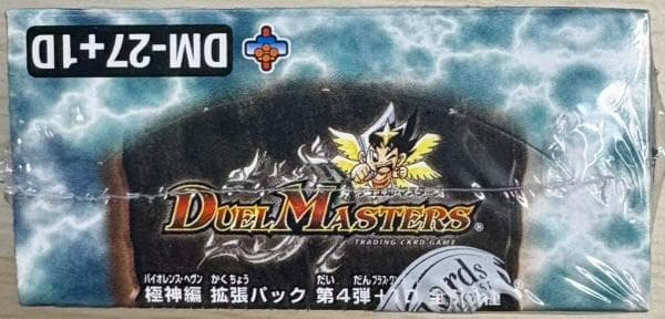 デュエマ　DM-27+1D 極神編　完全極神　パーフェクトヘヴン　未開封ボックス
