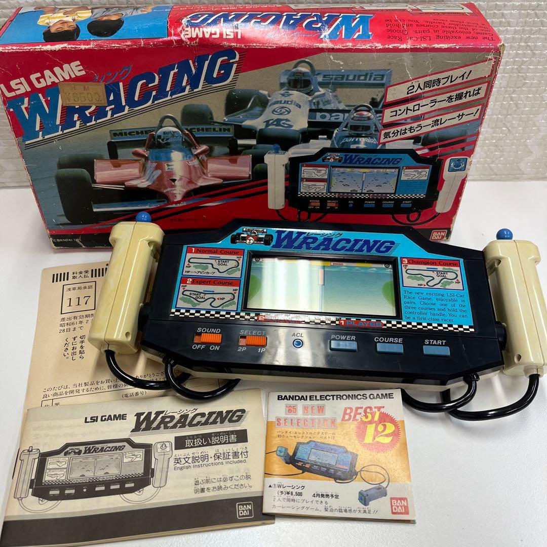 J*1様 動作未確認 希少 WRACING ダブルレーシング LSIゲーム バン
