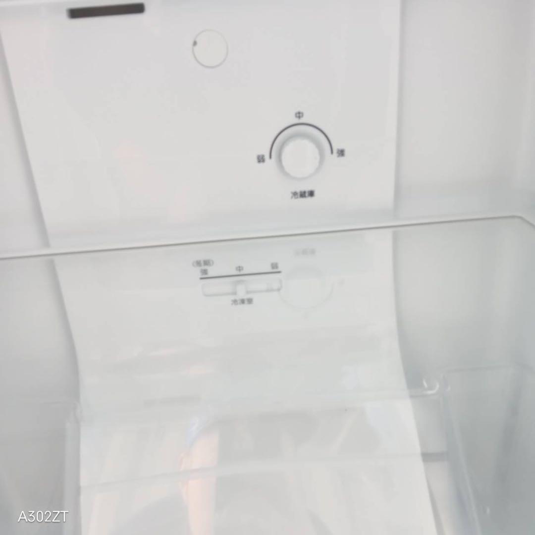 A269★2023年製★ヤマダ電機　冷蔵庫　ホワイト　自動霜取り　ホワイト