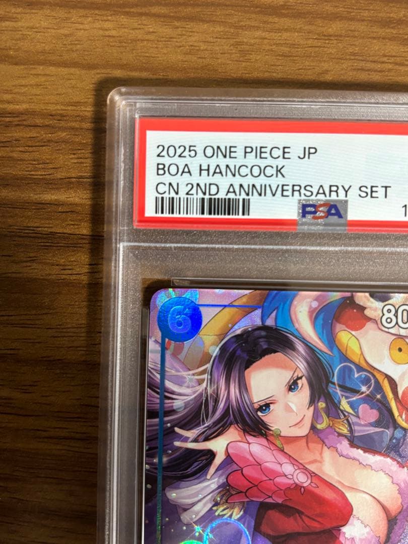 【RT-72974専用】【PSA10】ワンピース ハンコック中国2周年日本版