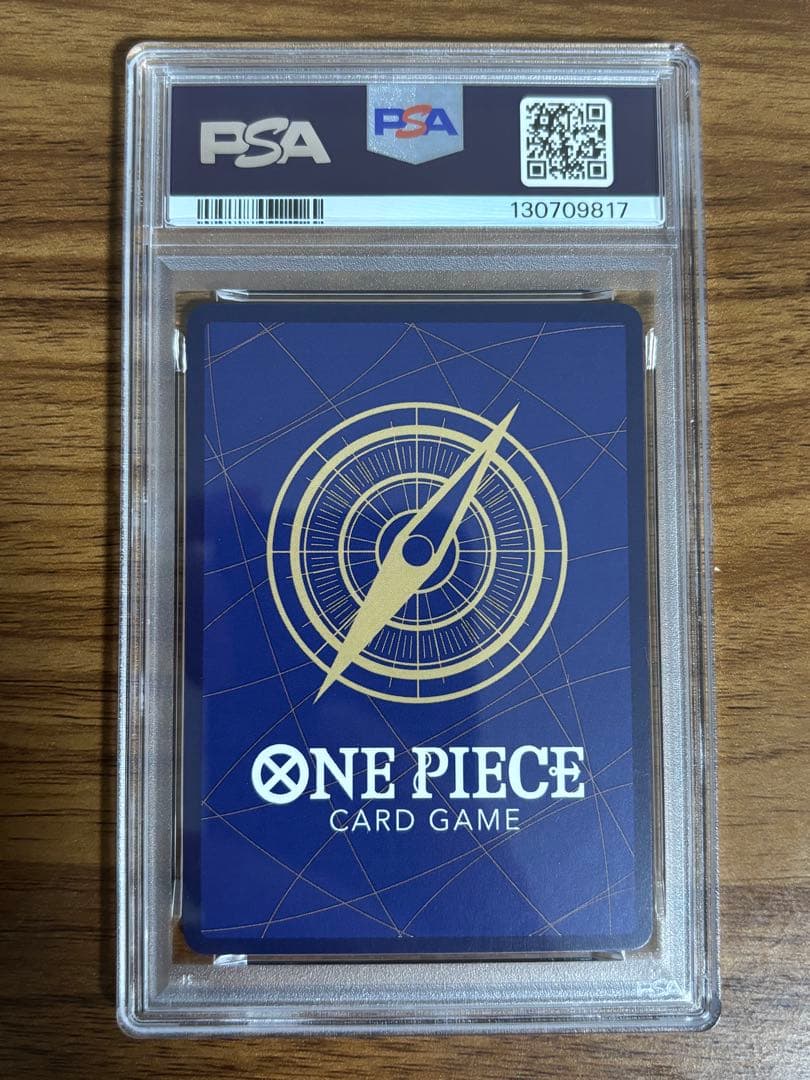 【RT-72974専用】【PSA10】ワンピース ハンコック中国2周年日本版