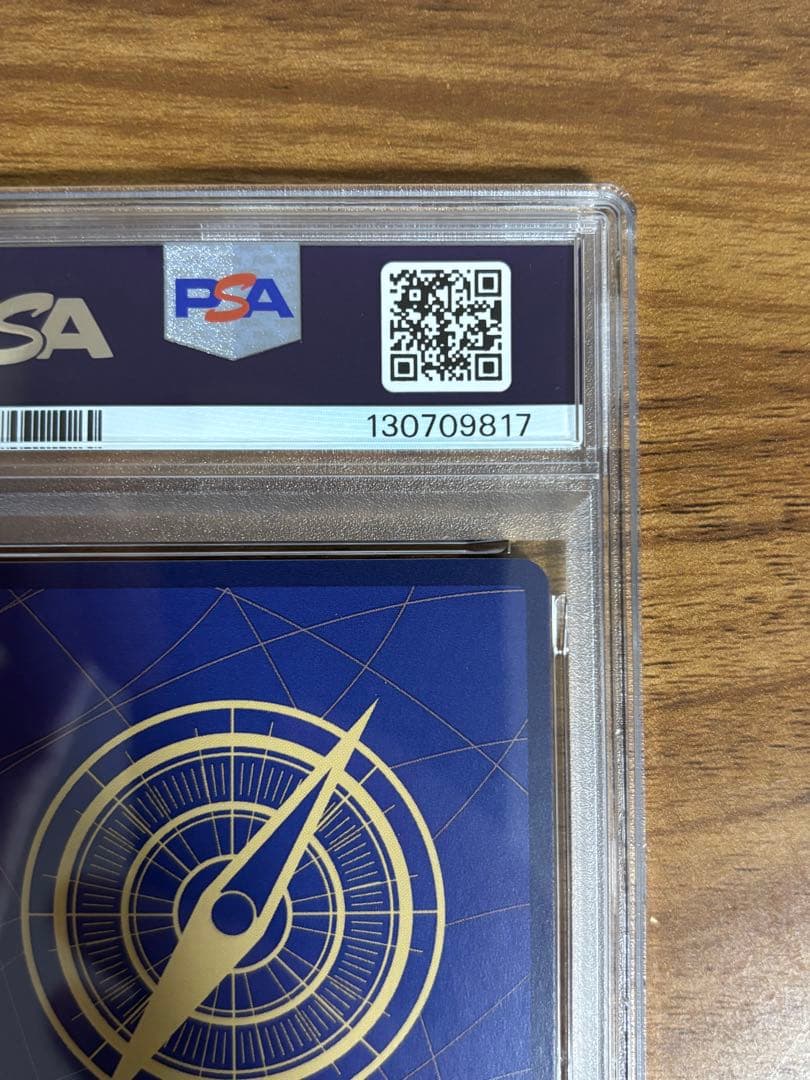 【RT-72974専用】【PSA10】ワンピース ハンコック中国2周年日本版