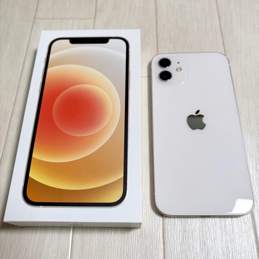 iPhone12 64GB SIMフリー ホワイト　箱付き