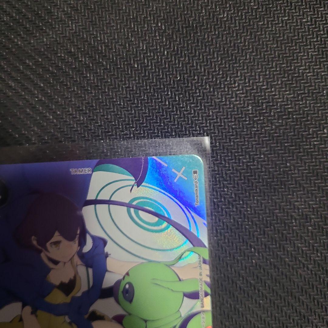 デジモンカード 御島エリカ BT23-084 SP 希少パラレル　最安値