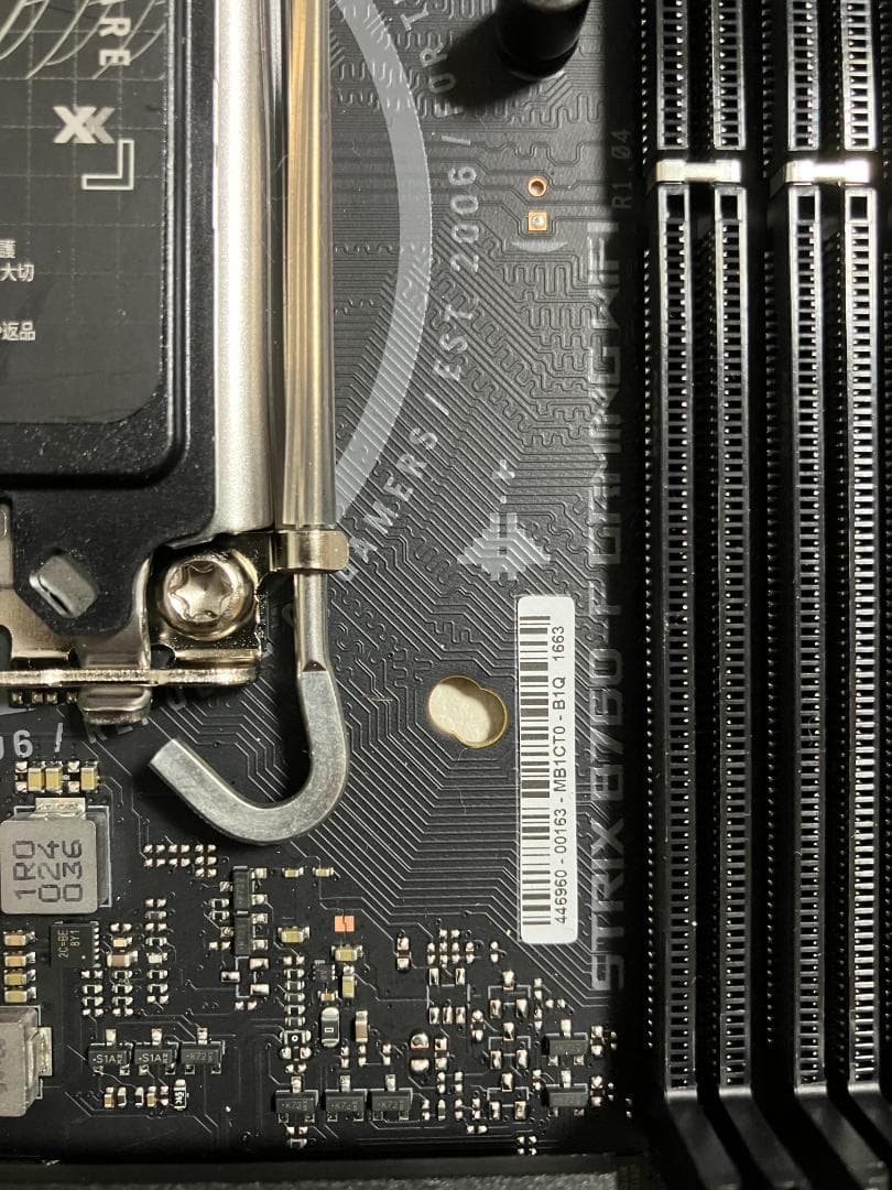 ROG STRIX B760-F GAMING WIFI マザーボード