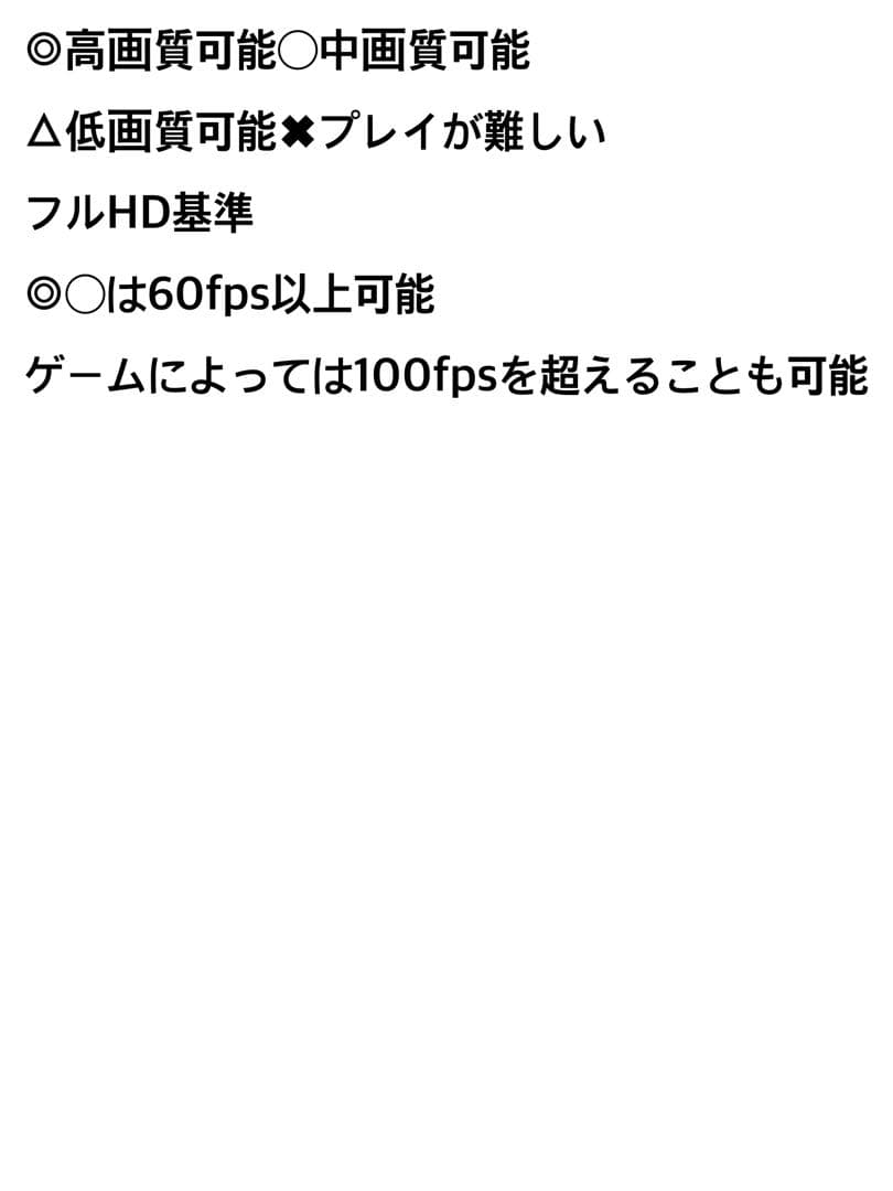 ゲーミングpc i7 gtx1060 黒　自作