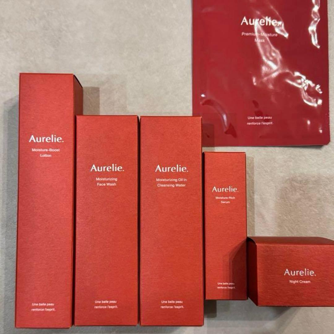 値下げ♡♡MEGUMI♡Aurelie６点♡プレミアム集中ケアセット♡オレリー