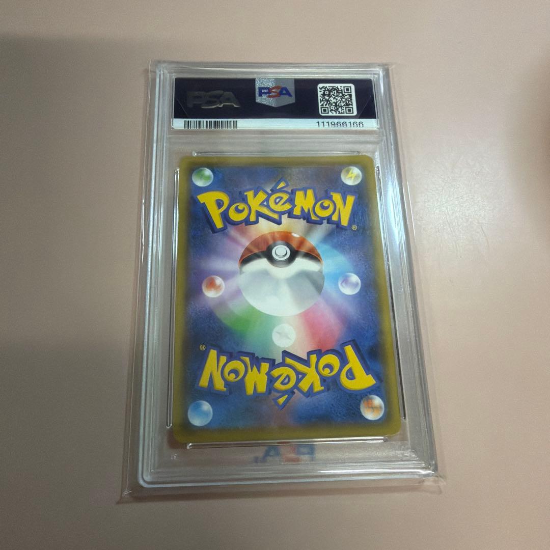 カメックス プロモカードパック 25th PSA10