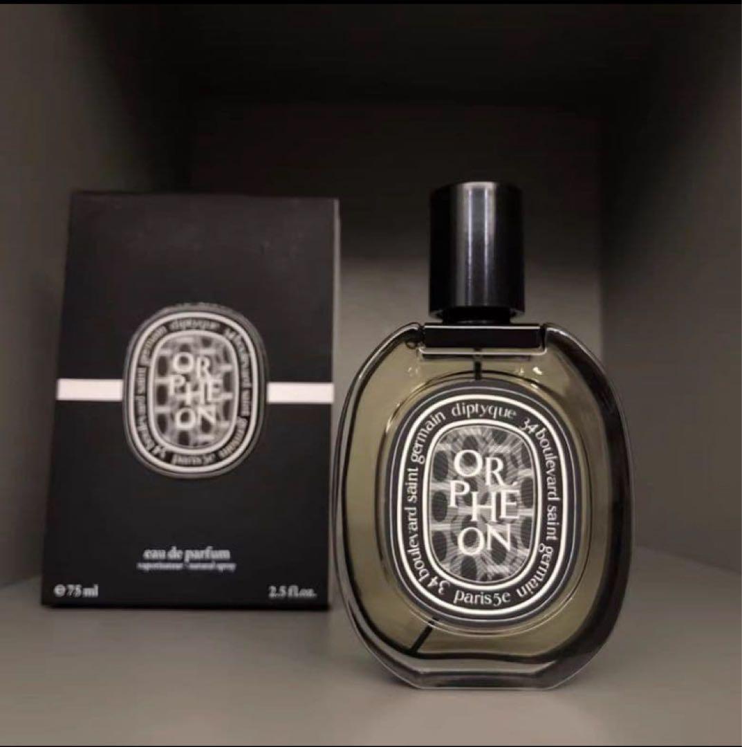 ［期間限定価格］DIPTYQUE ディプティック オルフェオン EDP75ml