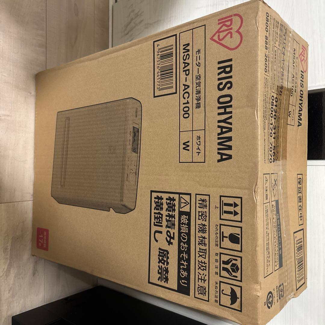 IRIS OHYAMA 空気清浄機 MSAP-AC100 ホワイト