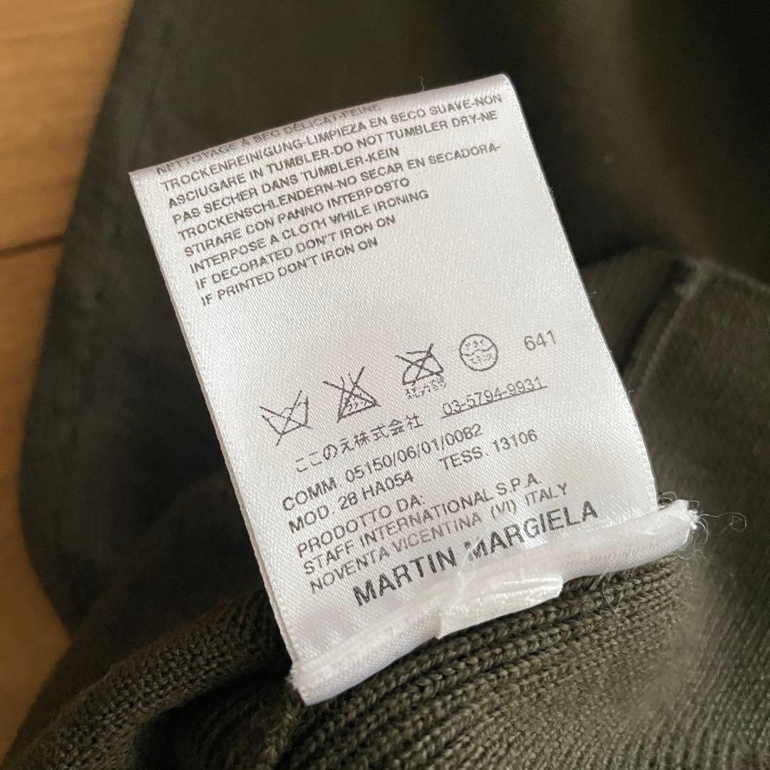 Maison Margiela ニット マルジェラ Martin マルタン