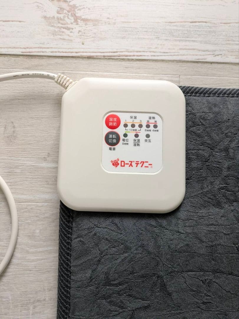 ローズテクニー　京都西川　敷マットJNR-1003