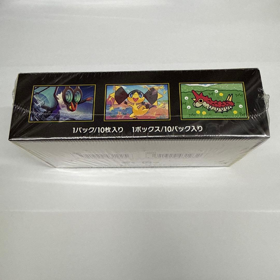 ポケモンカードゲーム MEGA ドリームEX ボックス