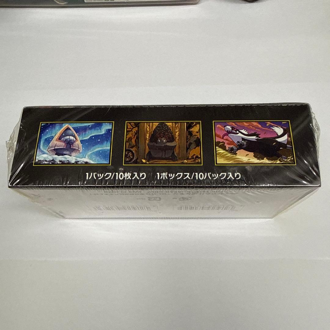 ポケモンカードゲーム MEGA ドリームEX ボックス