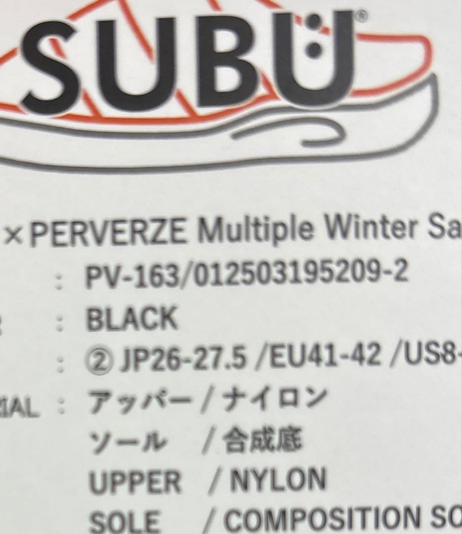 mocha　 SUBU PERVERZE