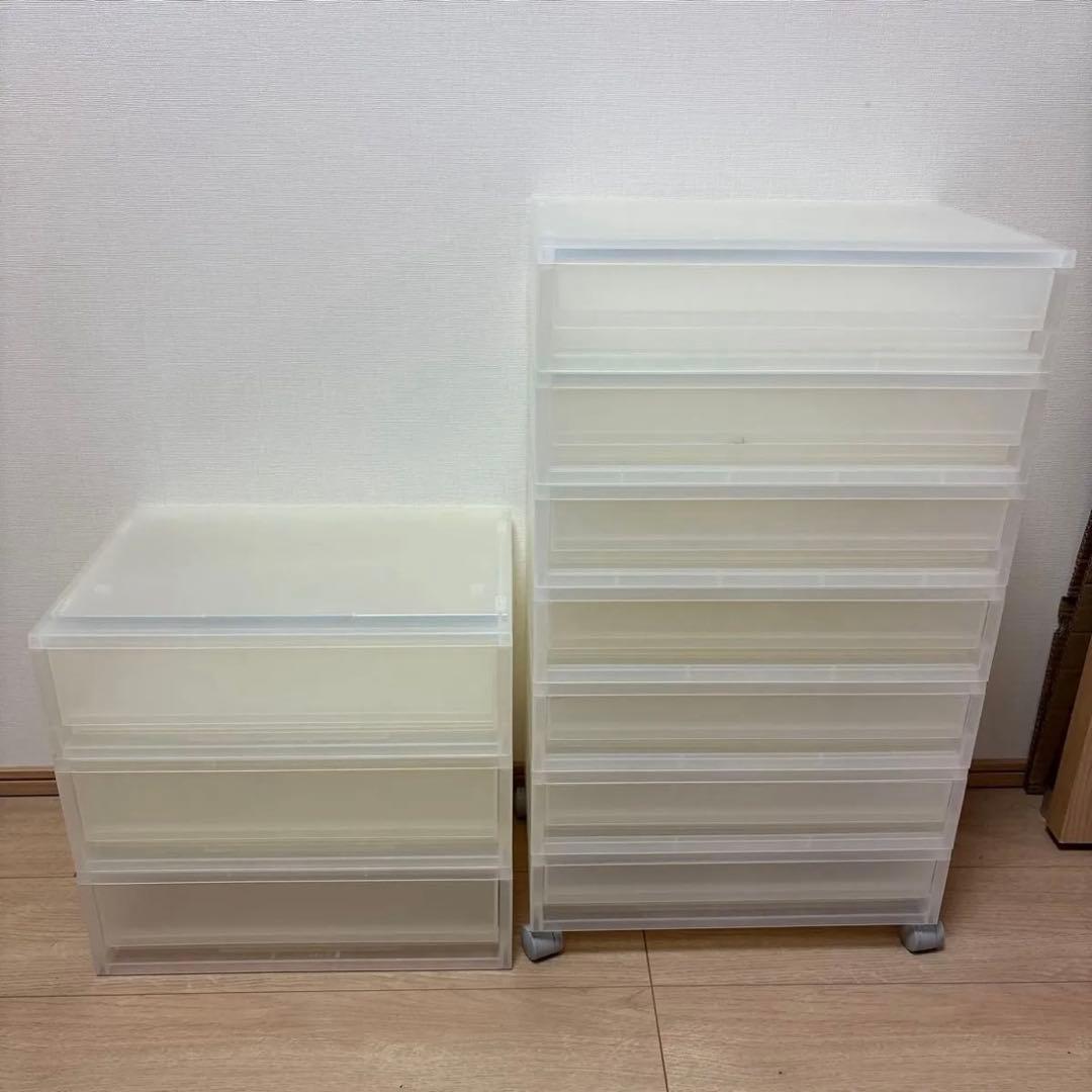 無印良品 ポリプロピレン 小物収納ケース ワイド 小&中 セット