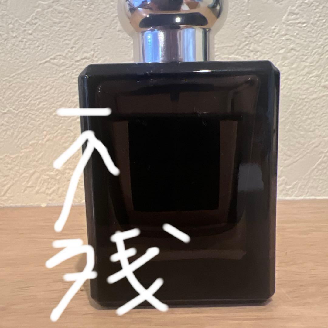 Jo Malone Oud & Bergamot コロン インテンス