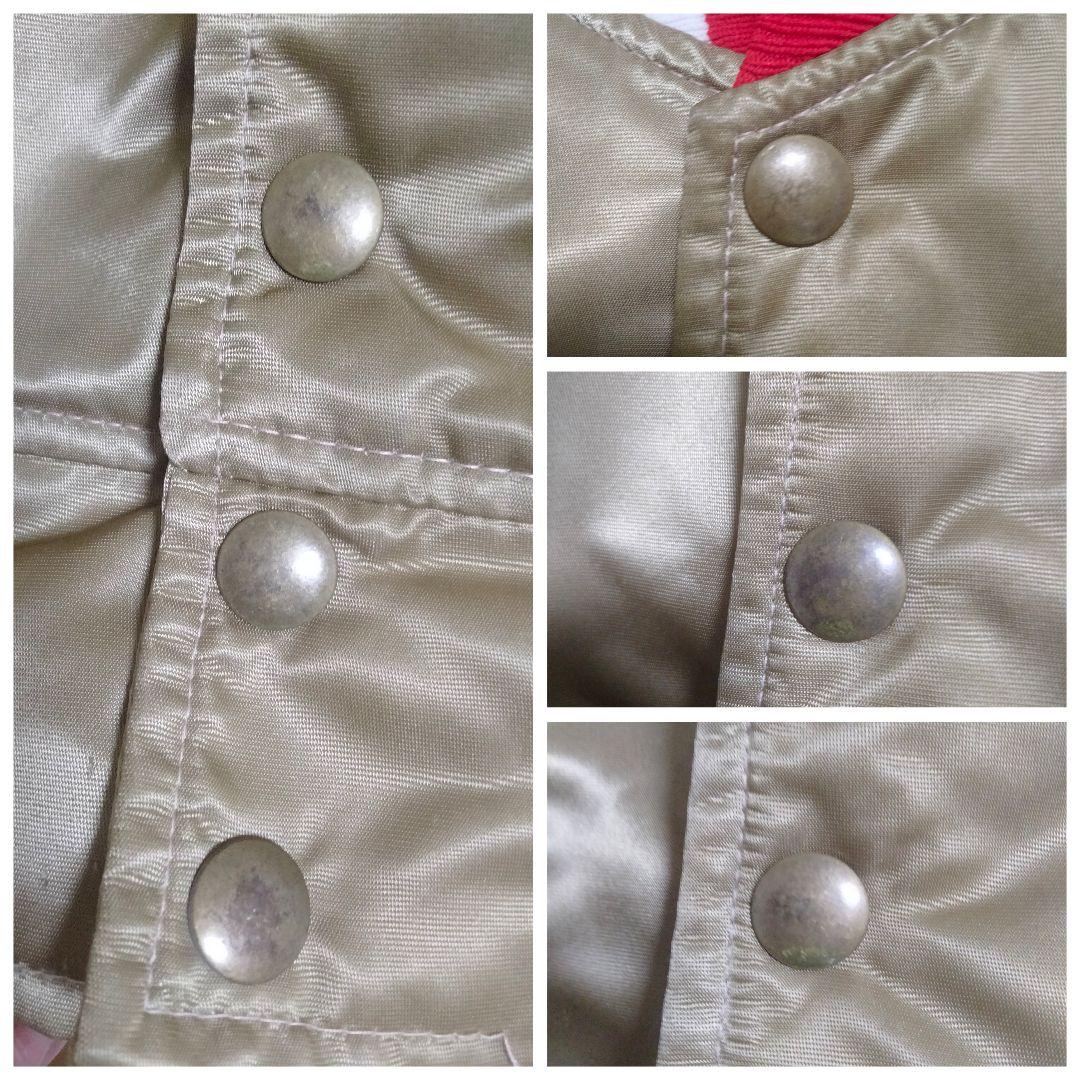 スターター NFL 49ers アワードジャケット 長瀬智也 Sサイズ